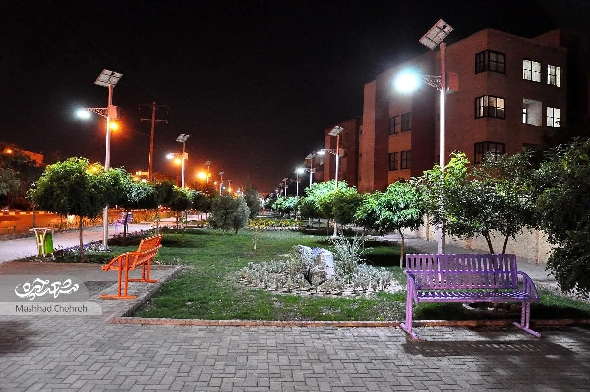 ابریشم، اولین پارک با انرژی پاک در مشهد