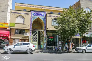 زمین حاج حسین هدایت، خانه خدا شد