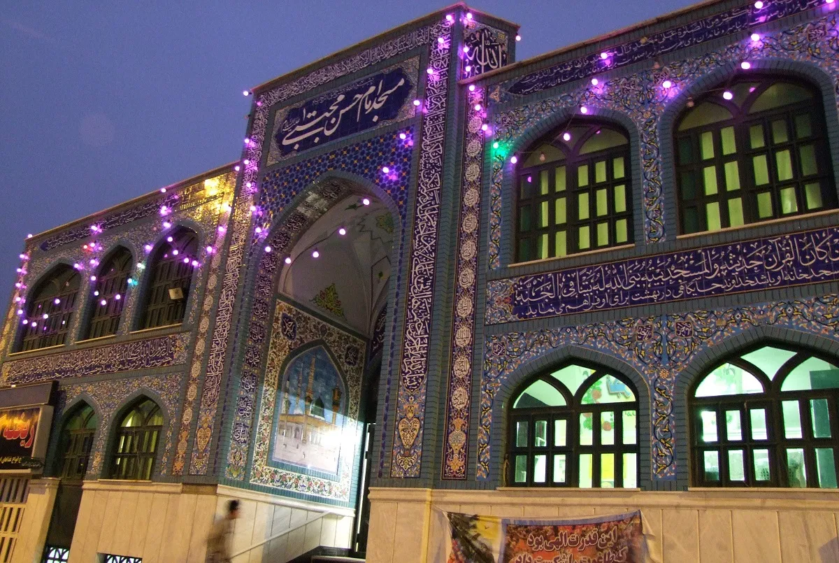 محرومیت زدایی هدف اصلی متولیان مسجد امام حسن مجتبی(ع) است