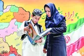 فردوسی و حافظ در کلاس درس معلم محله بهارستان