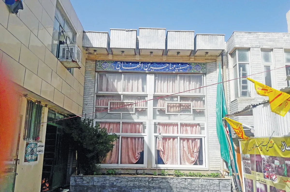 حسینیه مهاجران افغان در محله طبرسی شمالی 40 سال قدمت دارد