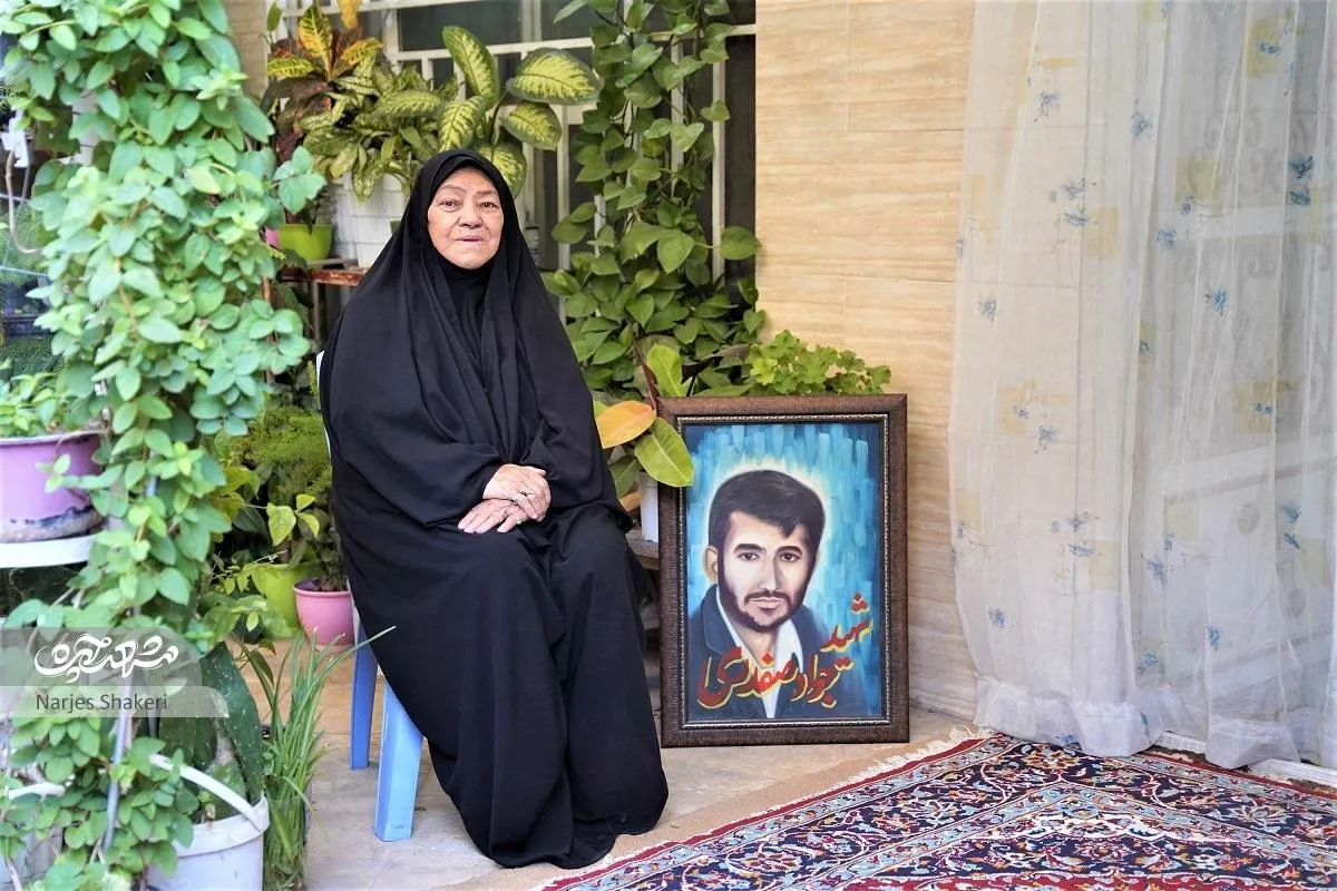 عشق شهید‌جواد صفدری همچنان در یاد مریم‌خانم زنده است