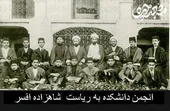 محمد تقی بهار؛ قصیده&zwnj;سرای آزادگی