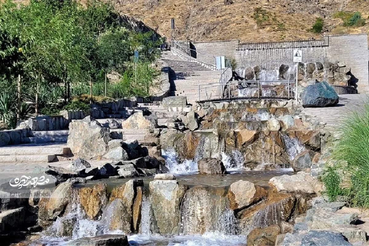 کوهشار، چشم‌اندازی بکر رو به شهر