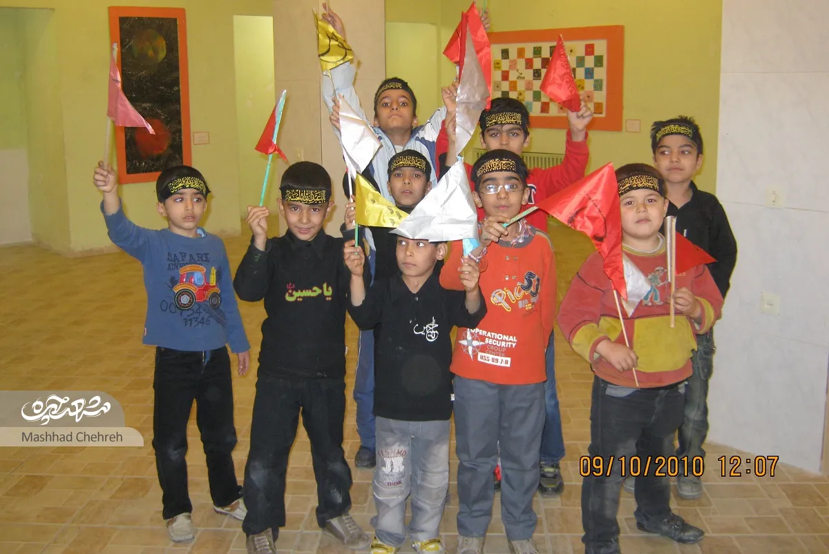 قديميترين كانون پرورش فكري كودكان و نوجوانان خراسان رضوي در محله فهده شهریور است قديميترين كانون پرورش فكري كودكان و نوجوانان خراسان رضوي در محله فهده شهریور است