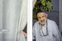 میرزا علی‌اکبر قبض ۱۱۰ همسایه‌اش را پرداخت می‌کند