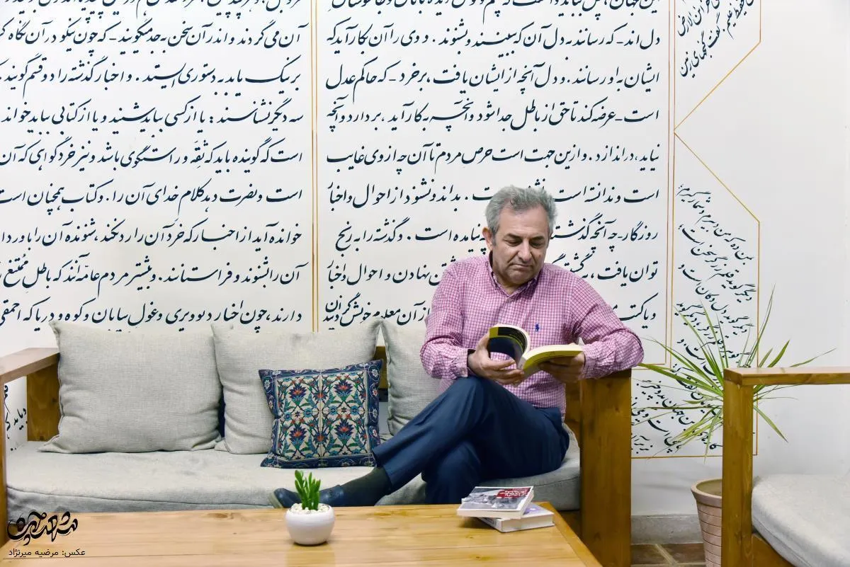 مسعود سنجرانی