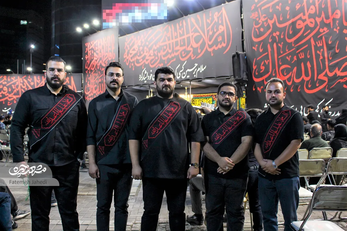 محرم