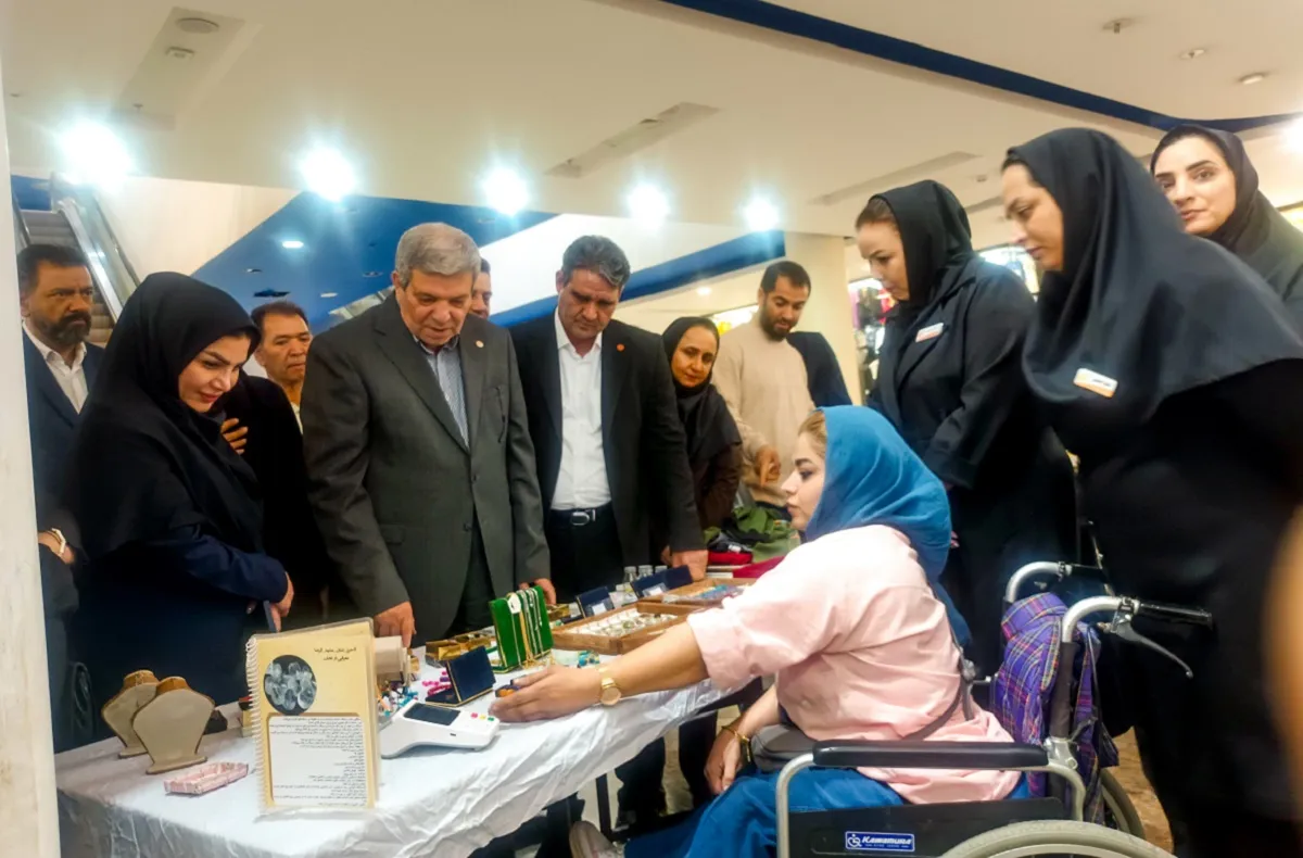 بازارچه