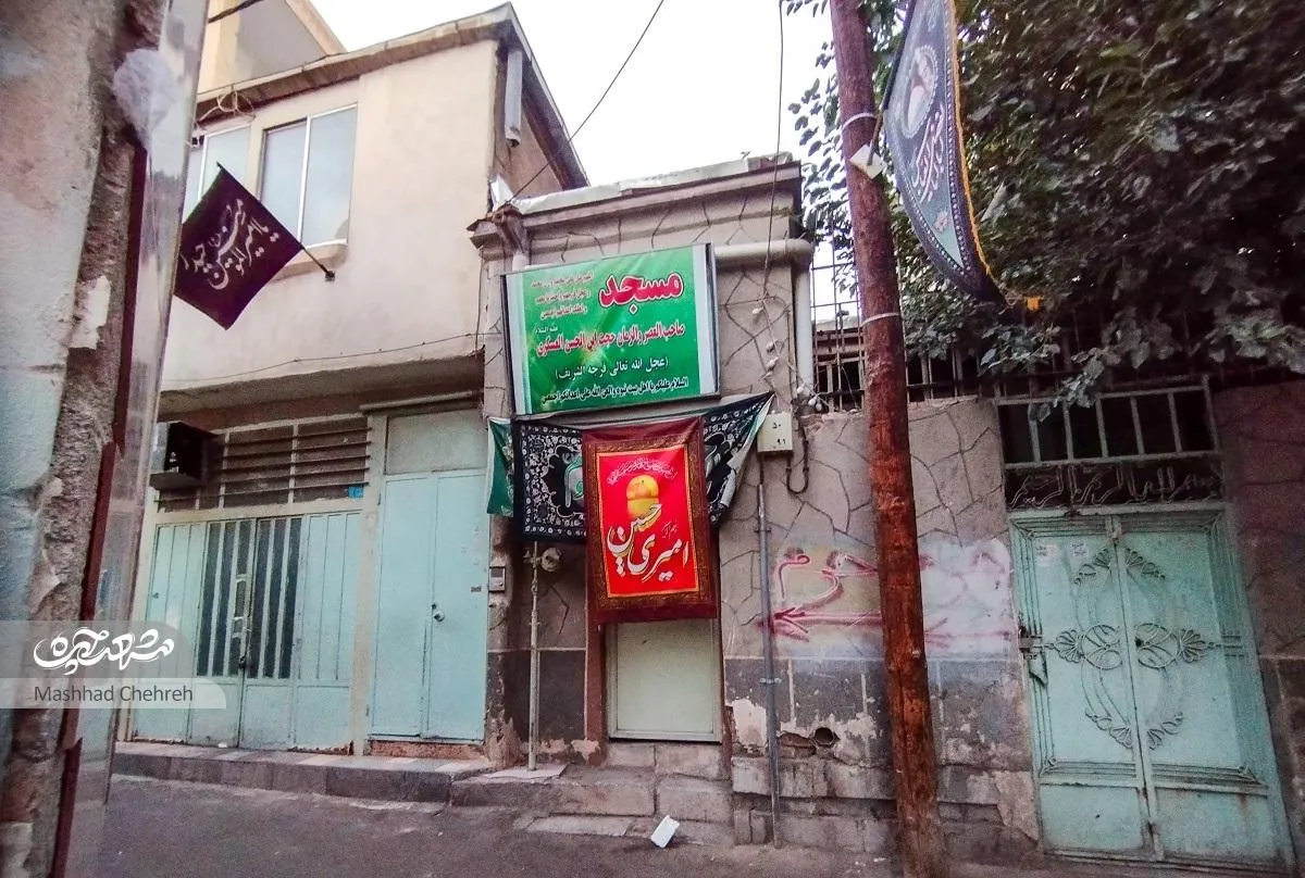 تغییرات مداوم گذر «مشیر»