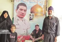 شهادت در نقطه صفر مرزی