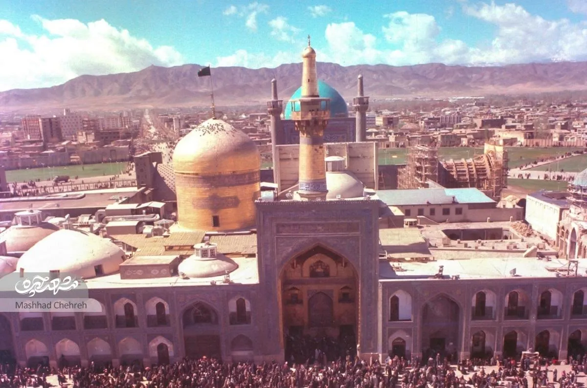 صحن عتیق حرم‌رضوی در گذر زمان