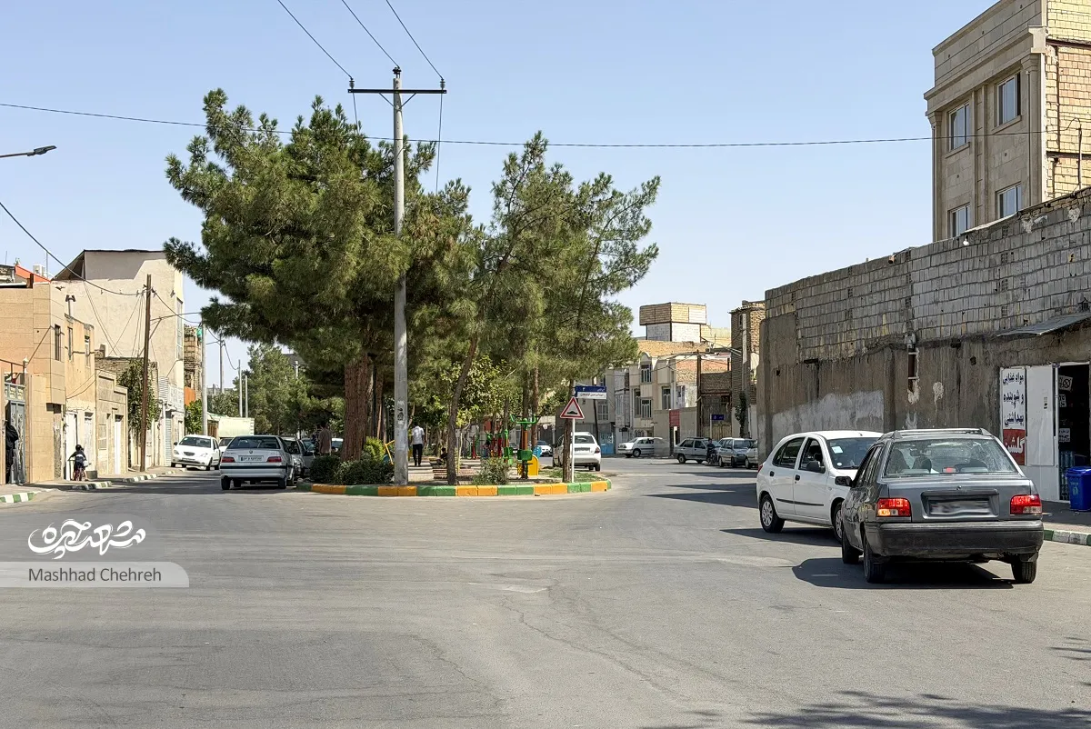 محله گردی محله گردی