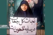 پلاکارد&zwnj;ها هم می&zwnj;توانند رسانه باشند