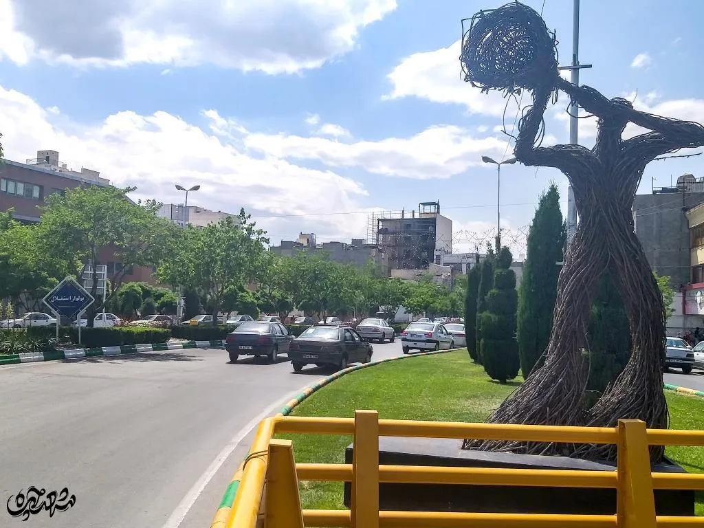 زیباشهر