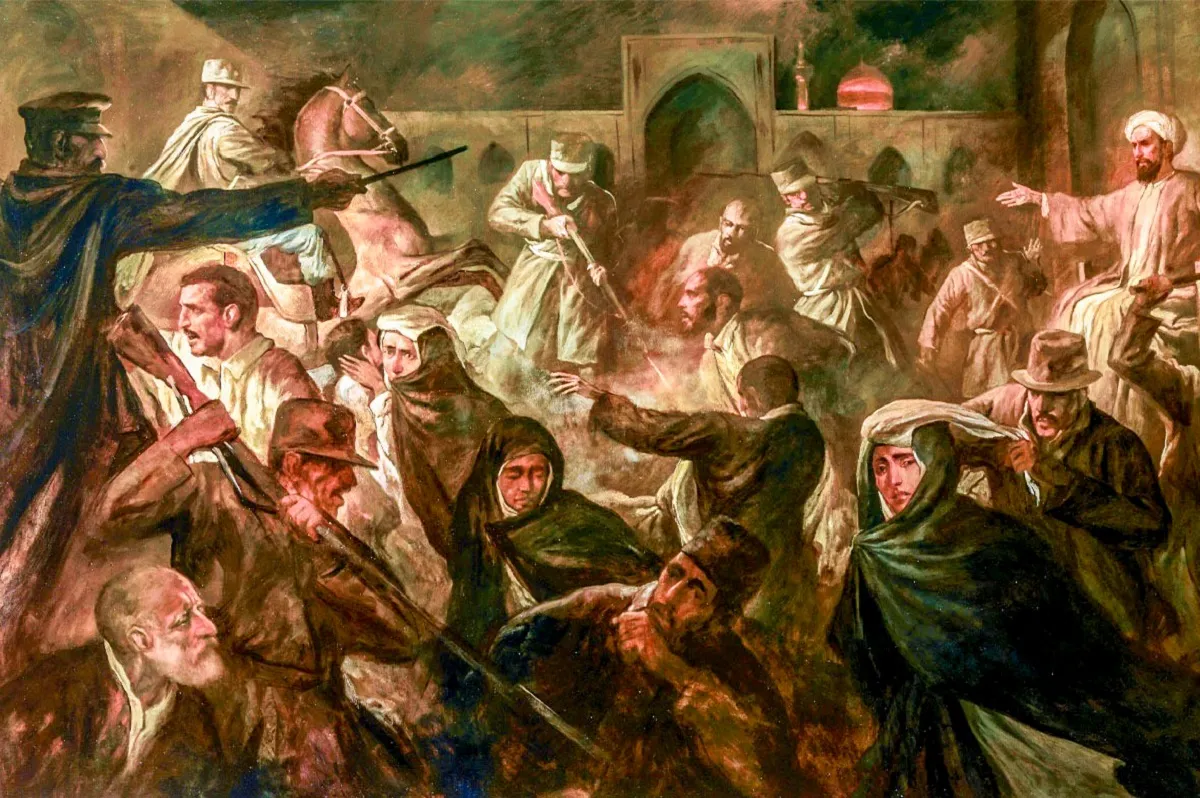 واقعه گوهرشاد