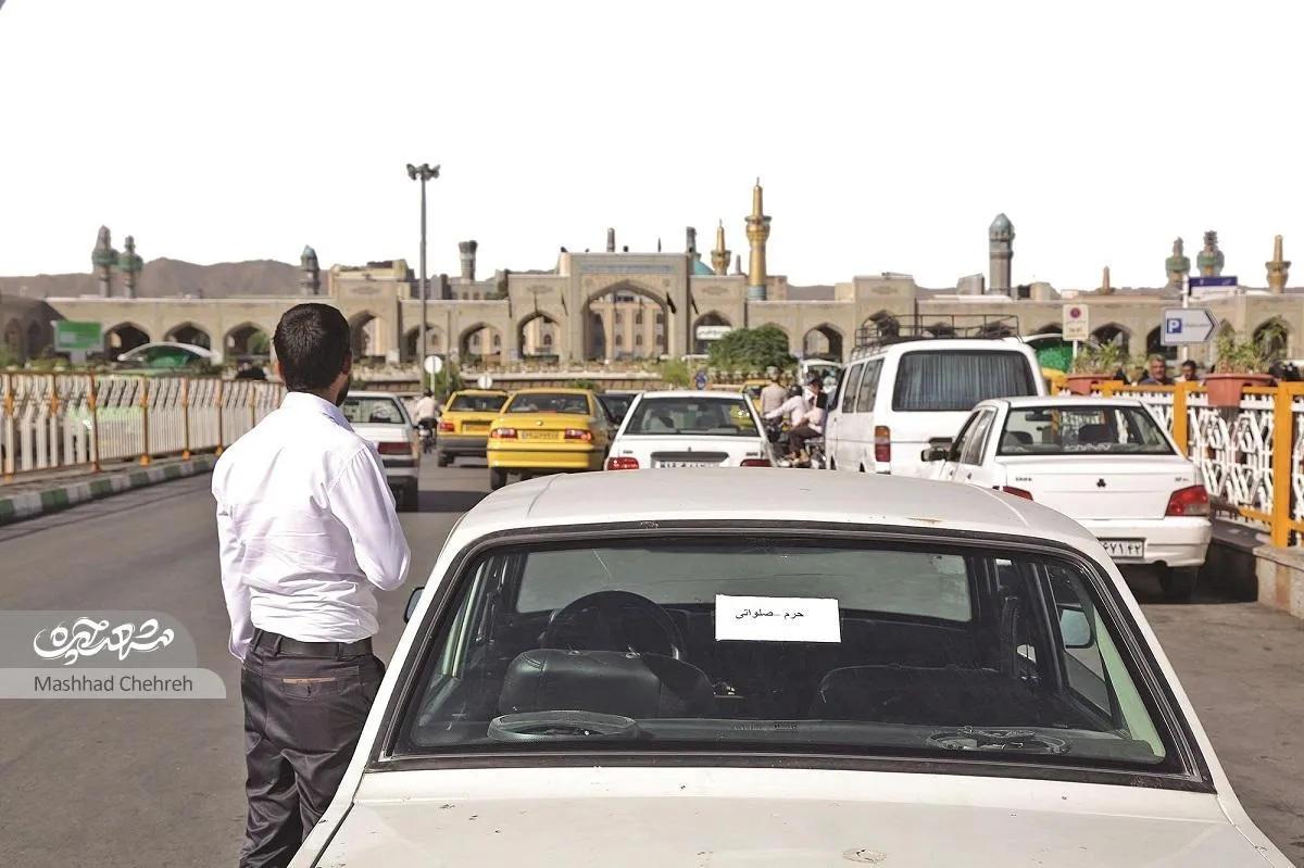 نذر تاکسی صلواتی