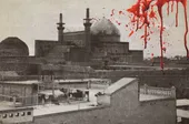 خاطرات مشهدی&zwnj;ها از واقعه مسجد گوهرشاد