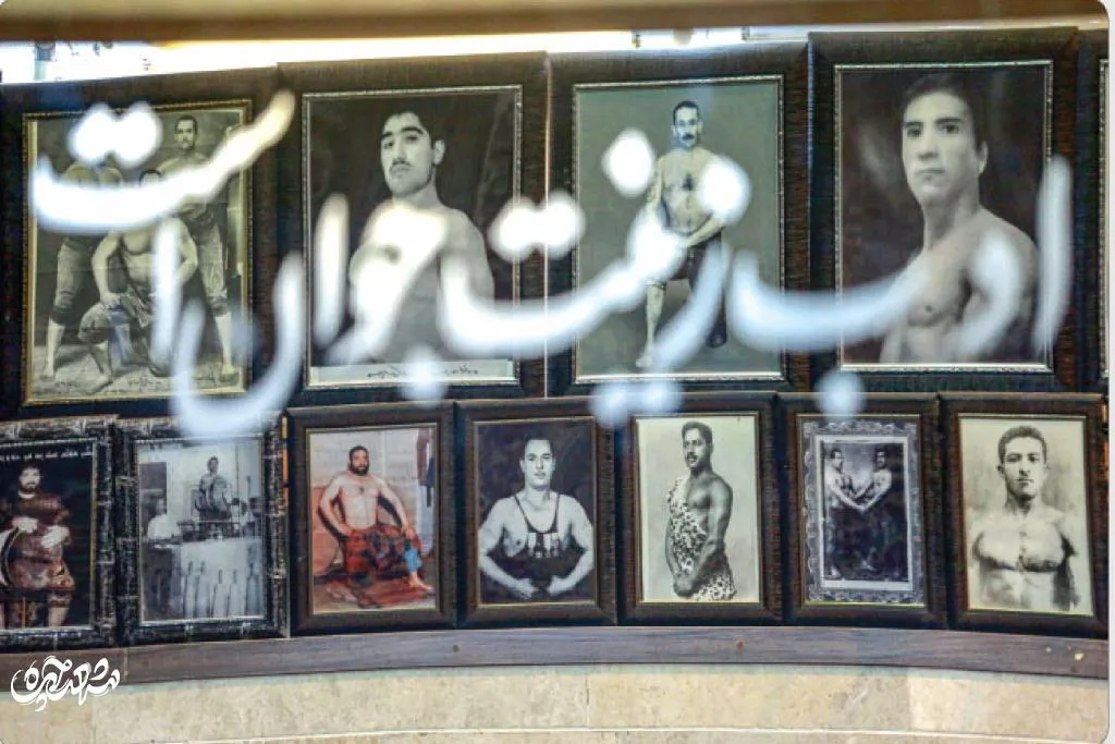 پهلوانان نوغان