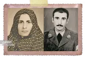 انیس و ولی&zwnj;الله، زوجی که در راه انقلاب شهید شدند
