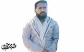 گره از کار مردم باز می&zwnj;کرد