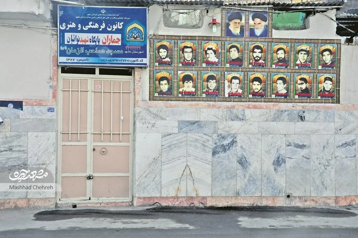 اعضای كانون «جماران» بي‌صدا حرفشان را فریاد کردند