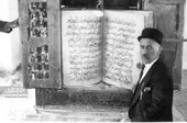 بزرگ&zwnj;ترین قرآن خطی جهان در موزه حرم&zwnj;&zwnj;رضوی
