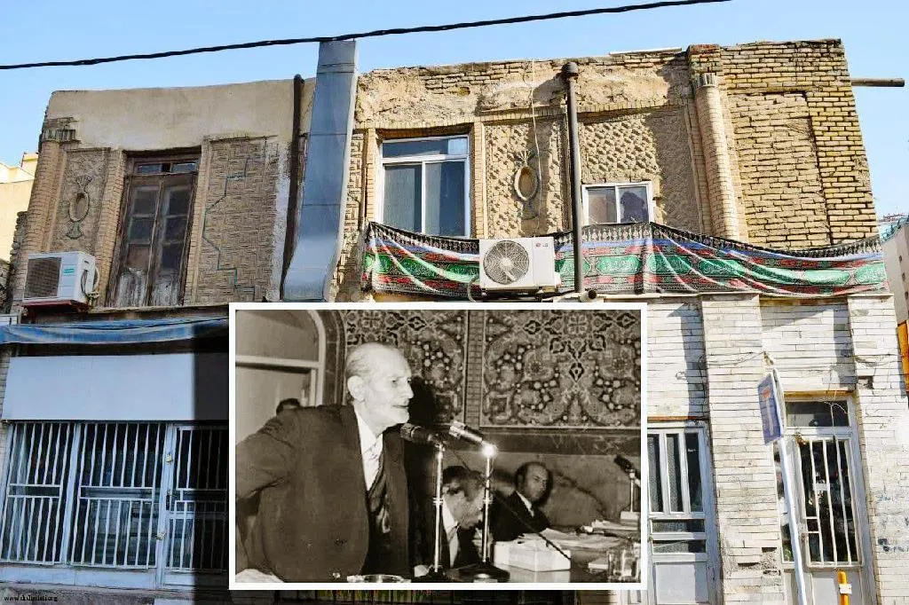 کانون نشر حقایق اسلامی