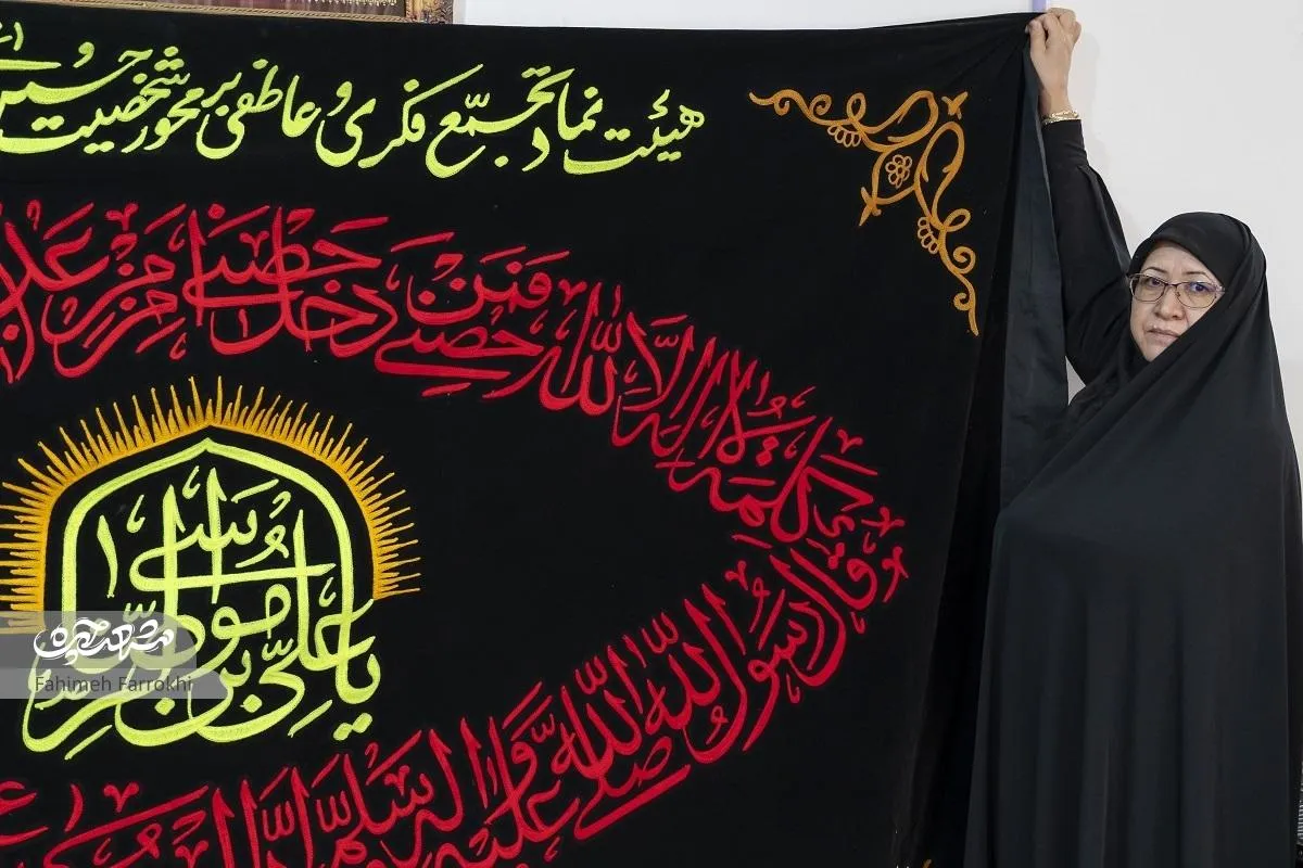 راوی روضه مادر