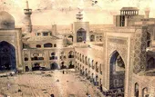 ردپای شیخ بهایی در حرم رضوی