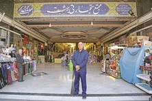 بازار بهشت؛ کاروانسرایی که پاساژ شد
