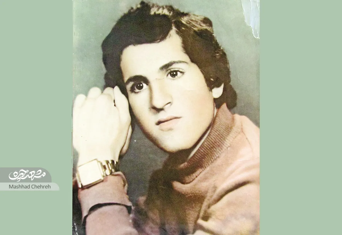 شهید دفاع مقدس