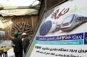 خاطرات حمل&zwnj;ونقل عمومی در منطقه ۴، از درشکه تا مترو