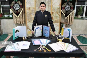img-profile-author