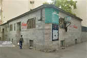 &laquo;شهید هاشمی&zwnj;نژاد&zwnj;۹&raquo;؛ کوچه&zwnj;ای مشهدی با لهجه عربی