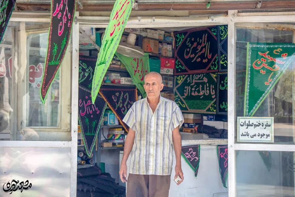 2پایین[1]