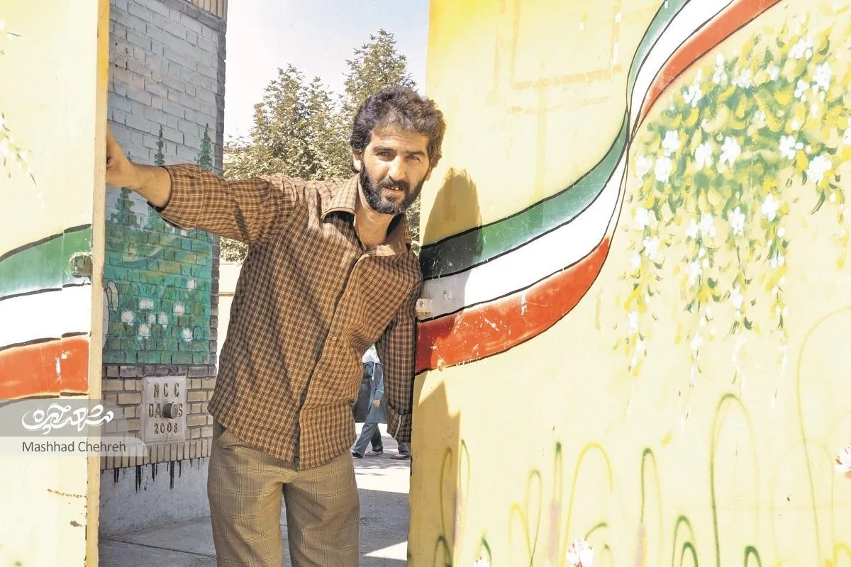 بابای مدرسه، مثل آچار فرانسه است!