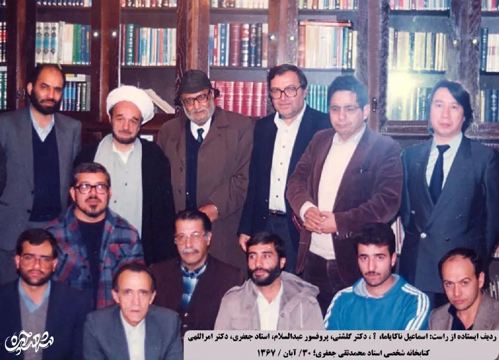 1280px-جعفری_(12)