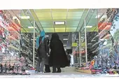 خیابان شهیدهاشمی&zwnj;نژاد، راسته کفاشی مشهد است
