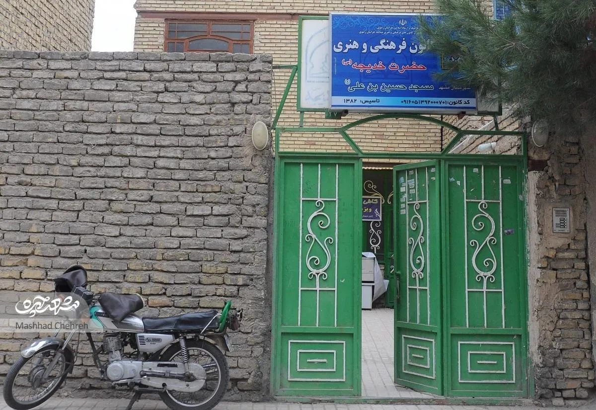 تنها کانون تخصصی کتابخانه استان در محله طبرسی شمالی