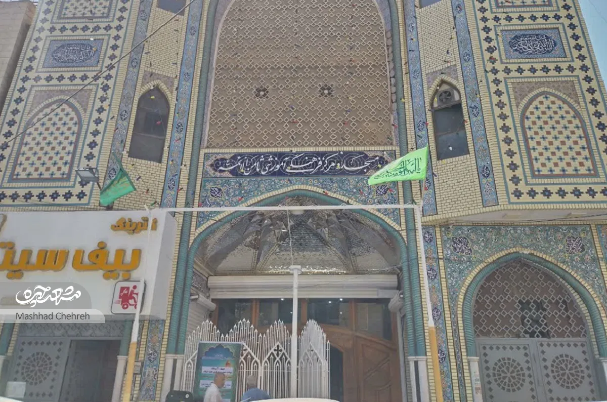 کوچه های مشهد