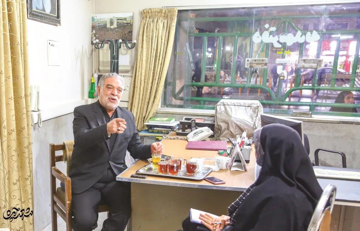 سقا رضوی