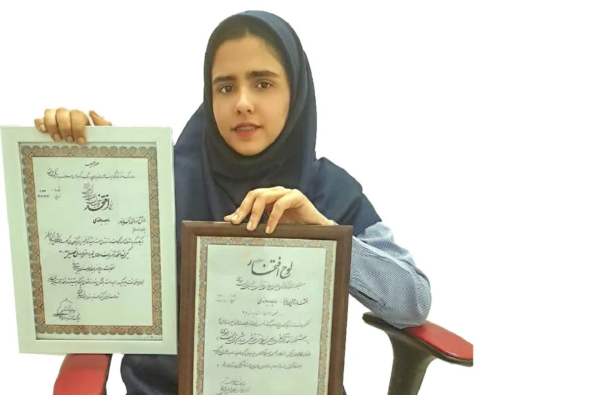مستندسازی درقلمرو گیاهان