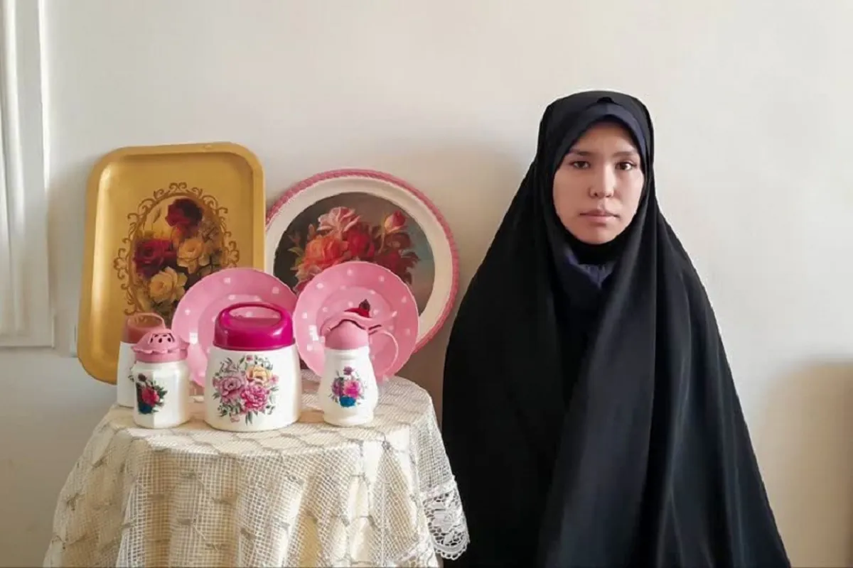 شروع دوباره