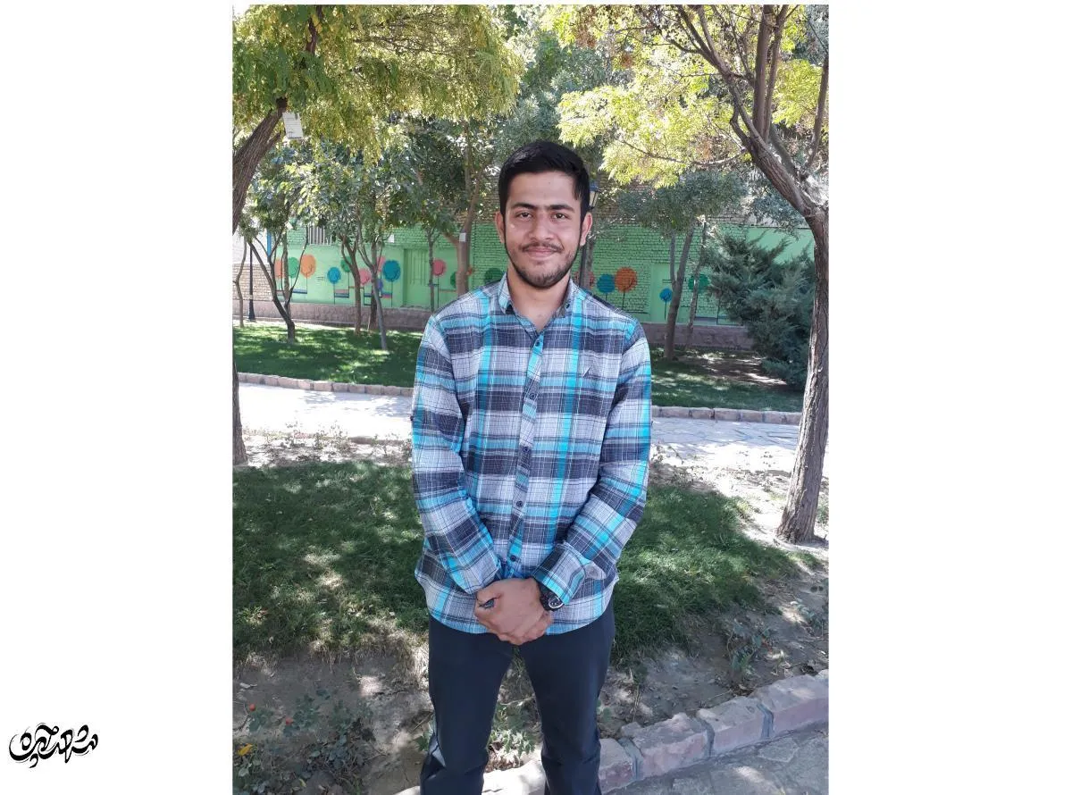 امیدمحله