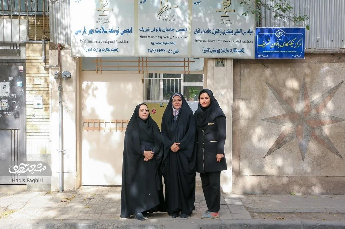 حمایت از دیابتی‌ها در خانه شیرین «هراتیان»