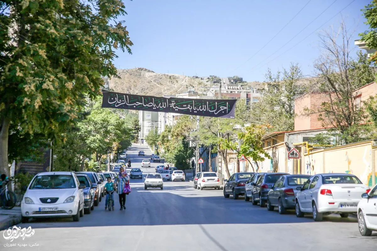 محله نیروهوایی
