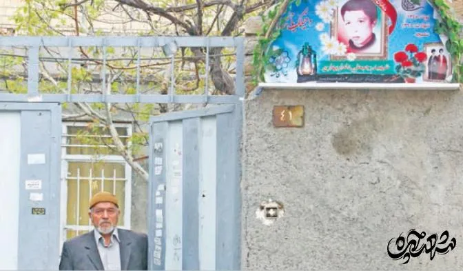 شهید دلدار