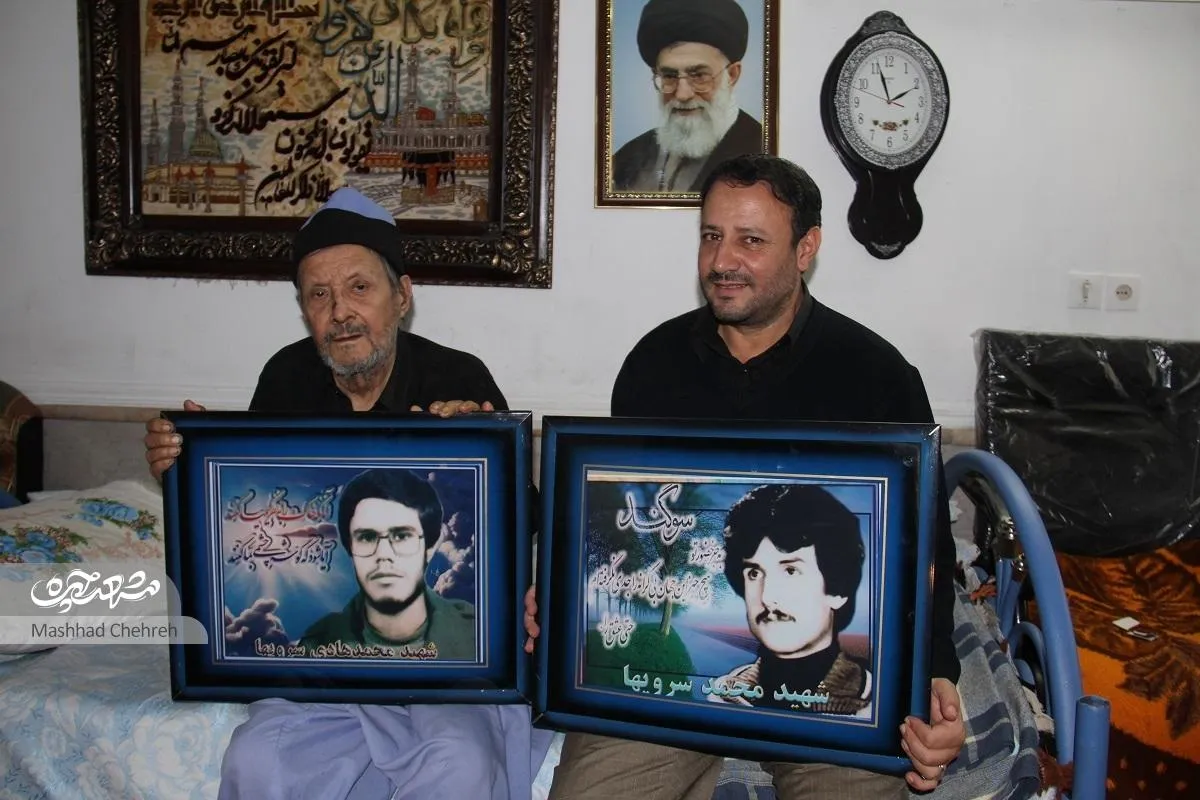 شهید سروی‌ها دوست داشت نشانی از او باقی نماند