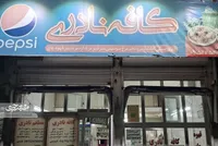 کافه نادری پاتوق انگشترفروش‌های مشهد است